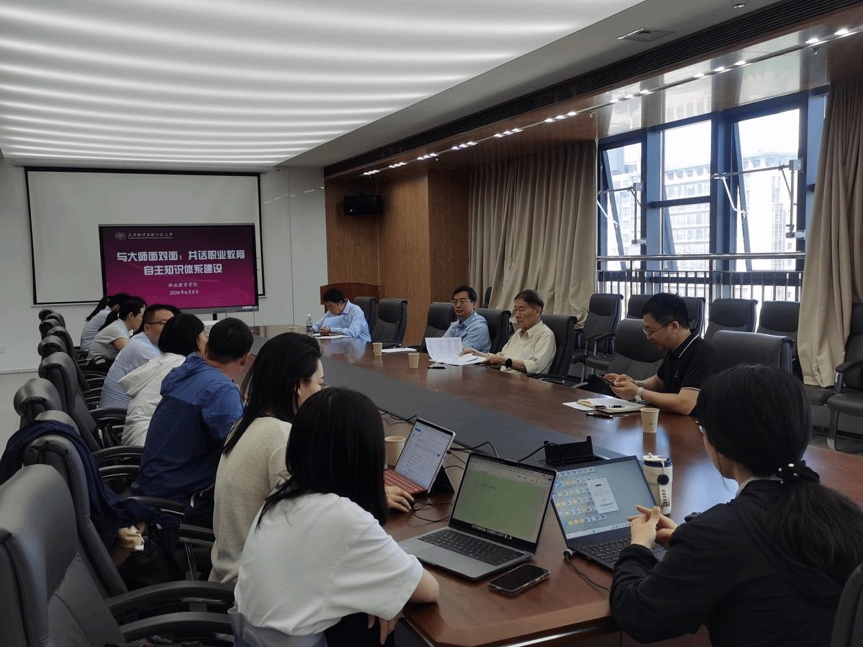 本网讯【通讯员 侯玄】为高质量推进巴