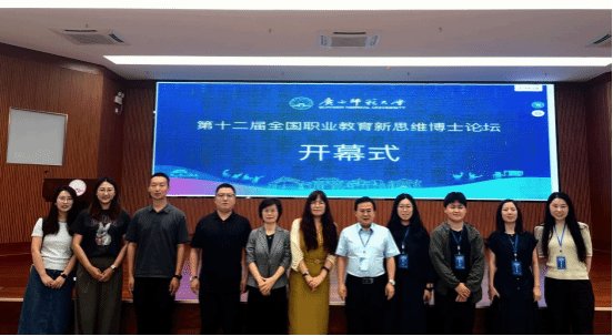 本网讯（通讯员