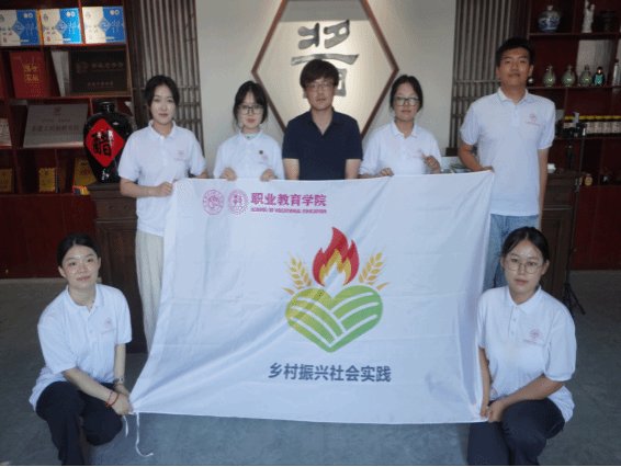 本网讯【通讯员