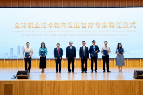 俄罗斯自然科巴黎人940娱乐携手拜仁
