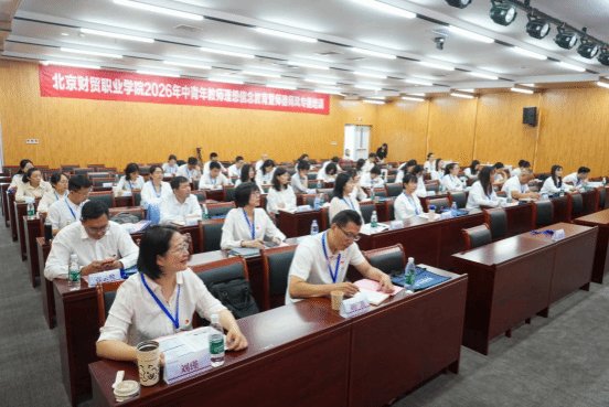 本网讯【通讯员