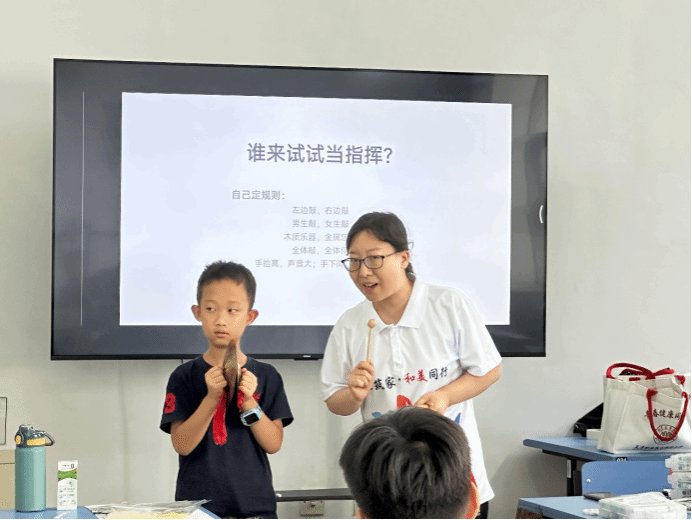 青春健康同伴社巴黎人940老品牌携手