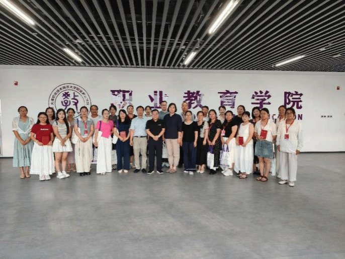 认真贯彻落实习近平总书记关于巴黎人9
