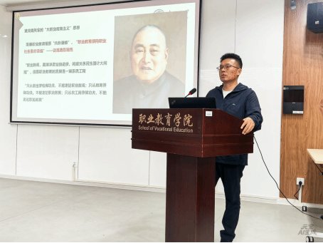 本网讯【通讯员
