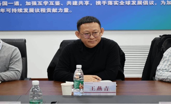 王珩安】2025年3月5日下午