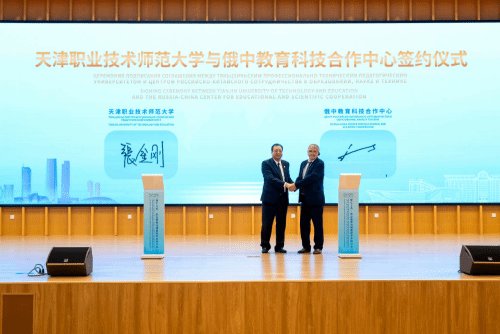 共同擘画上合组织框架下的职业巴黎人9