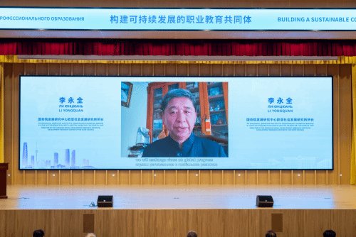 以“构建可持续发展的职业巴黎人940