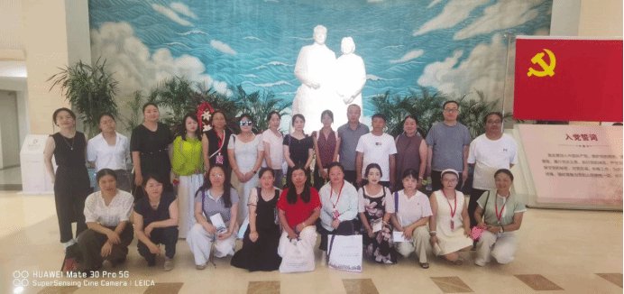 肖艳丽】为深入贯彻落实党的二十大和二
