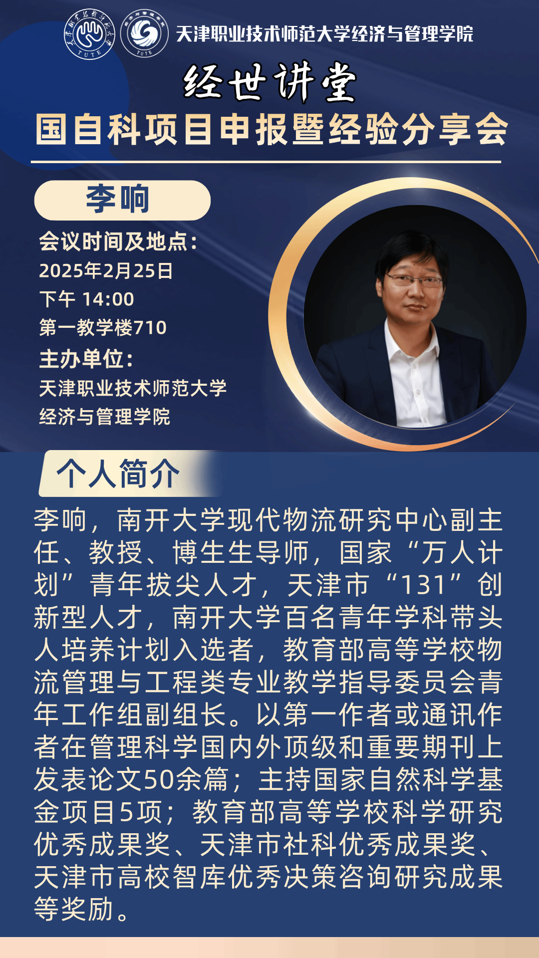 巴黎人940娱乐新手怎么玩 · 巴黎