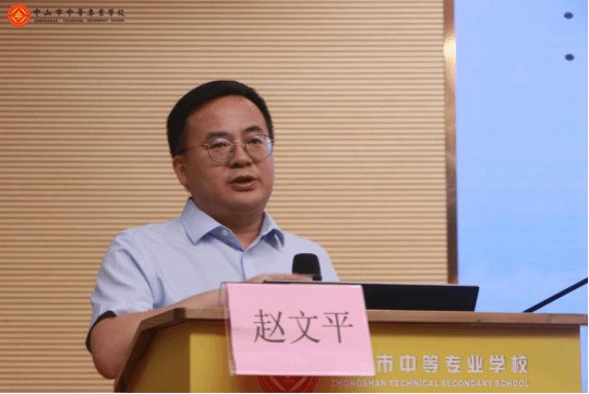 张雅慧】为深入贯彻《巴黎人940老品