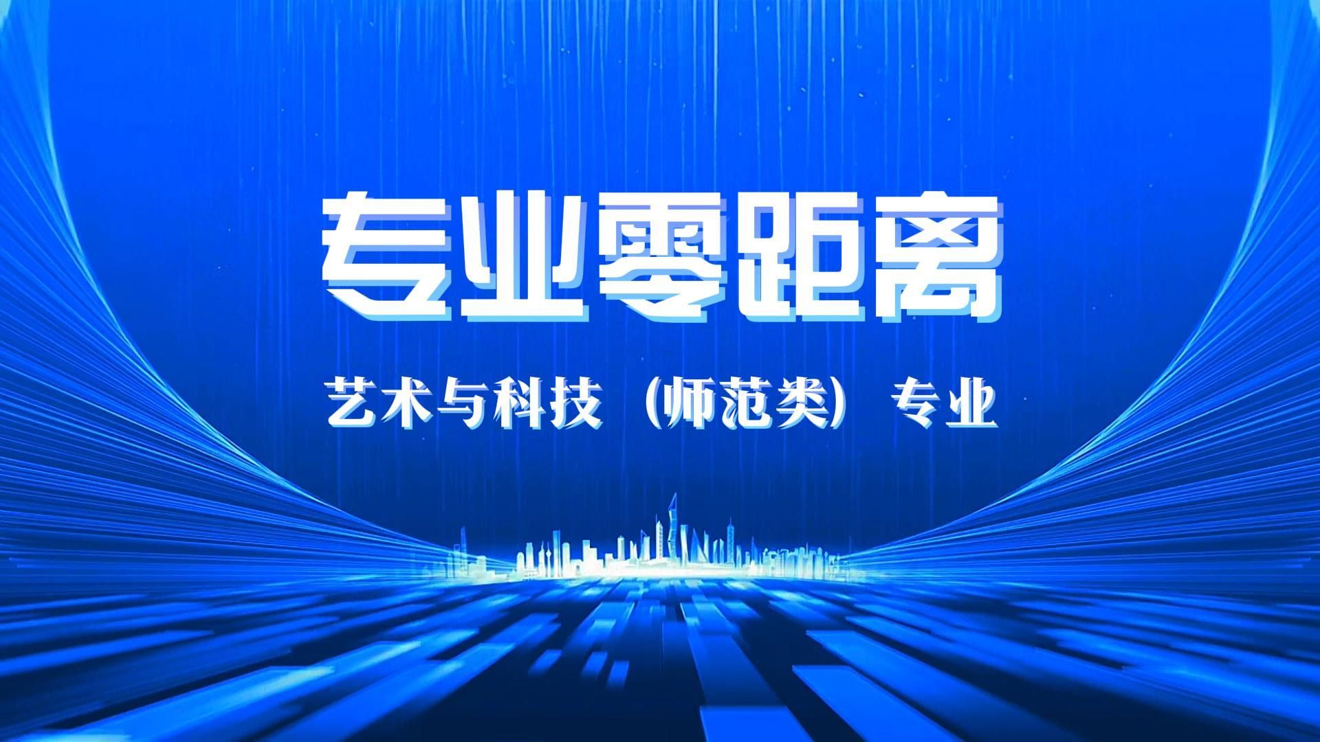 巴黎人940老品牌出任英超联赛官方合