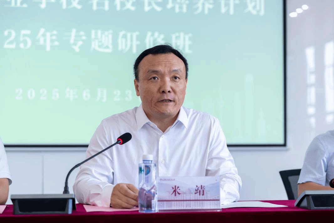 由巴黎人940娱乐新手怎么玩职教巴黎