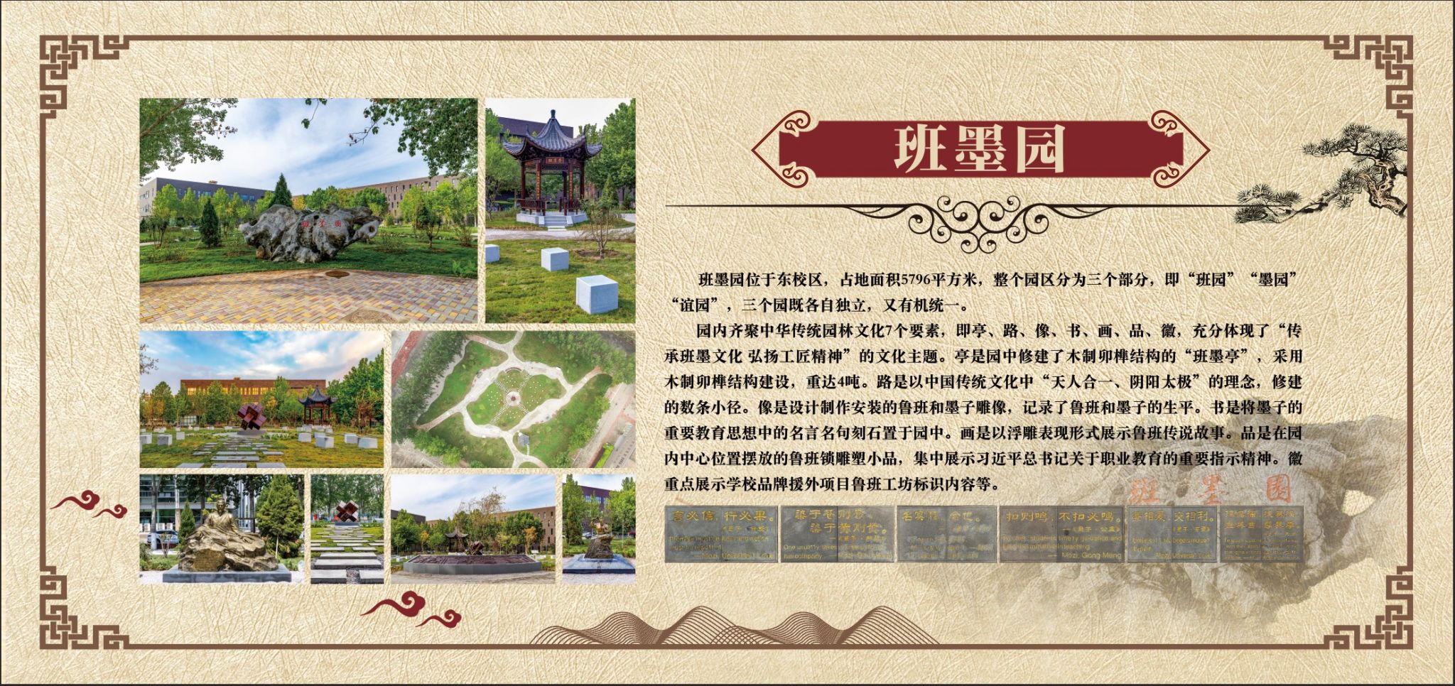 巴黎人940娱乐官方正版