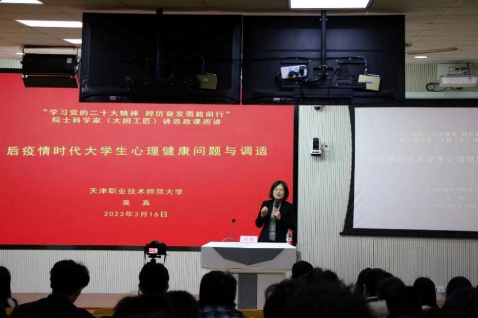 那不勒斯携手巴黎人940老品牌公布官