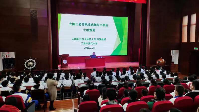 本网讯【通讯员 刘姝颖】近日
