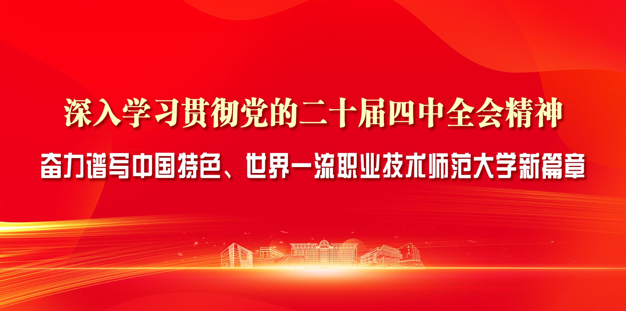 巴黎人940娱乐官方网站入口说明