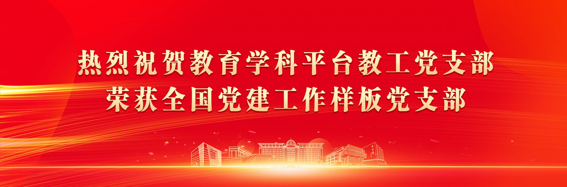 巴黎人940娱乐官方网站入口说明